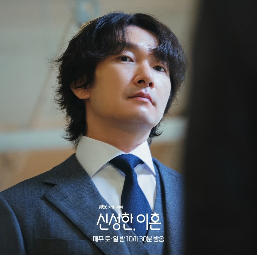 신성공조 이미지