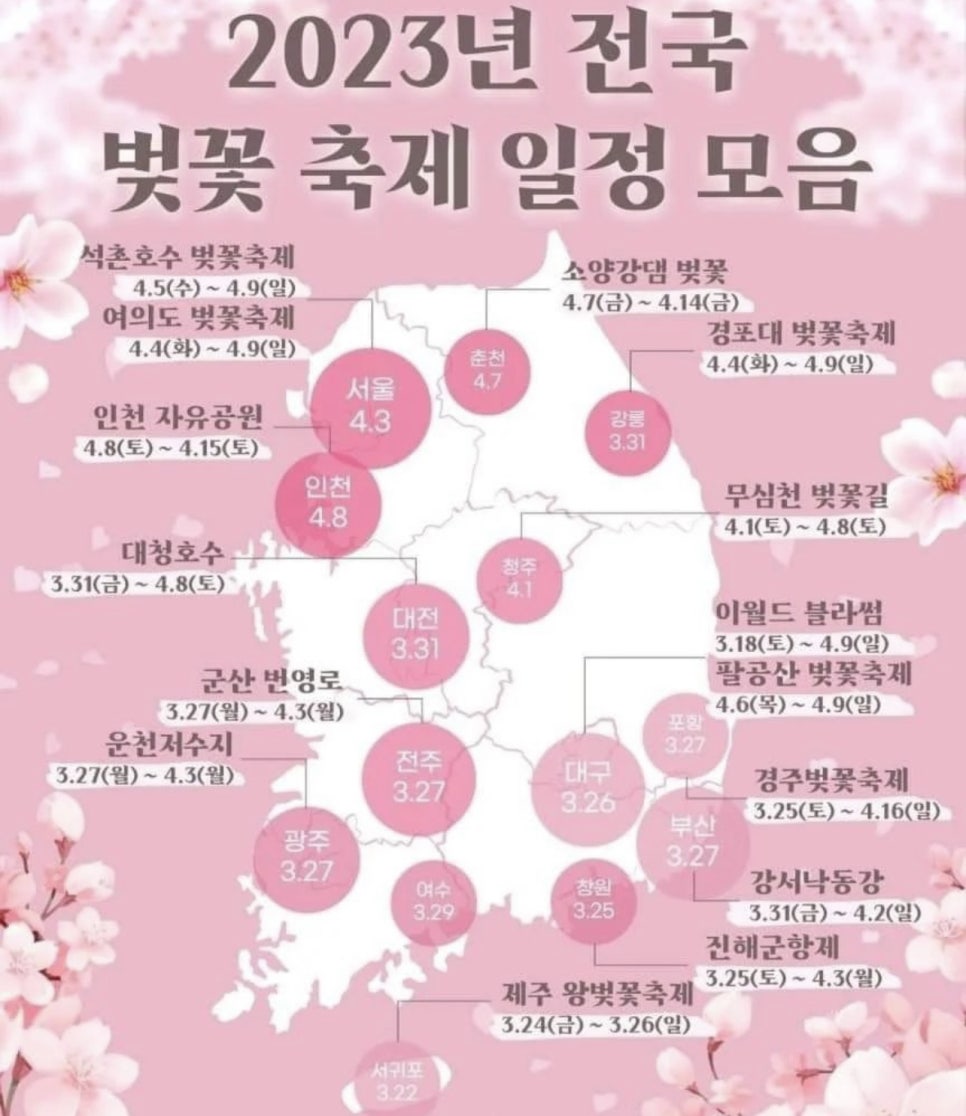 아뜰리에봄 이미지