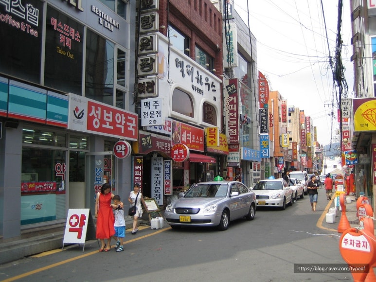 목화여인숙 이미지