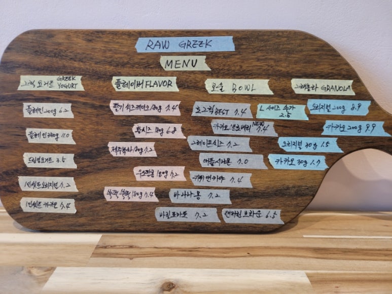 된다복권방 이미지