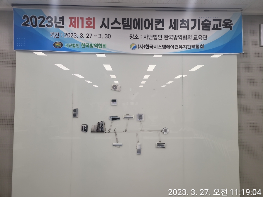 웰니스클린케어 이미지