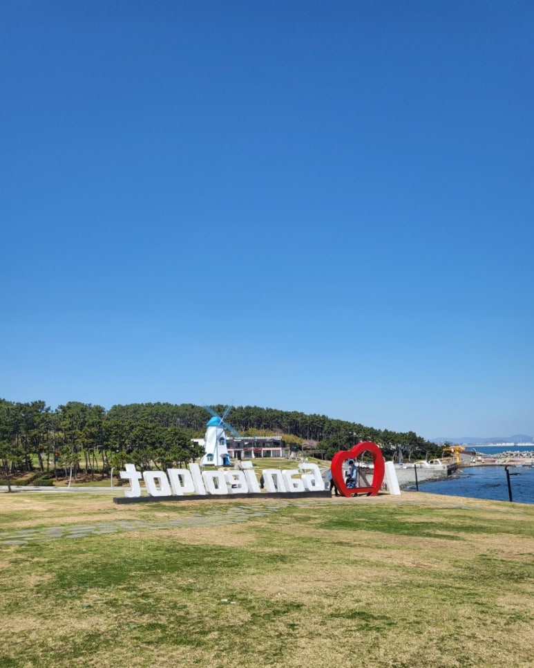 쌀버거 이미지