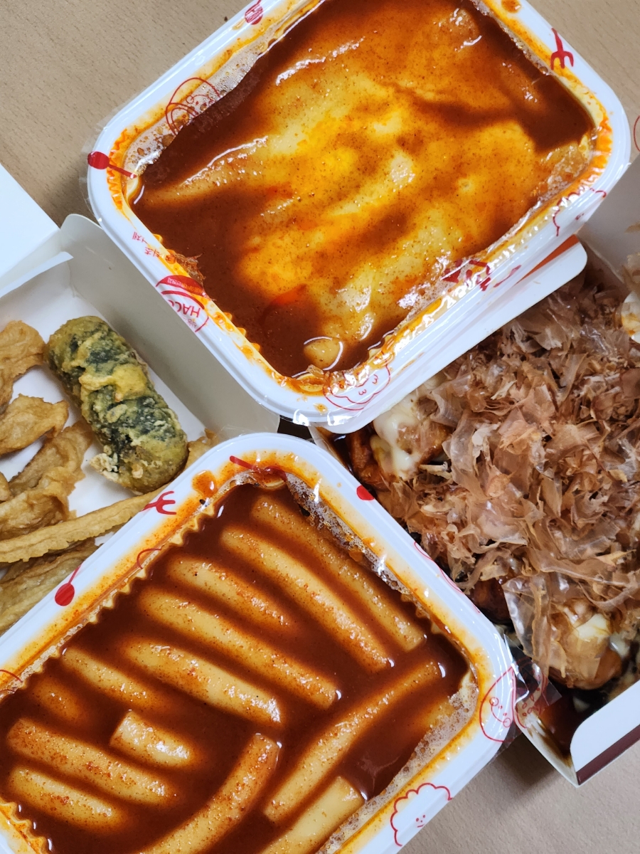 인생닭강정(울산대점) 이미지