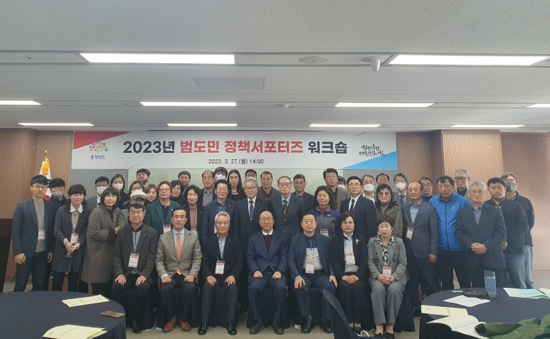 부여은산착한표고농원 이미지