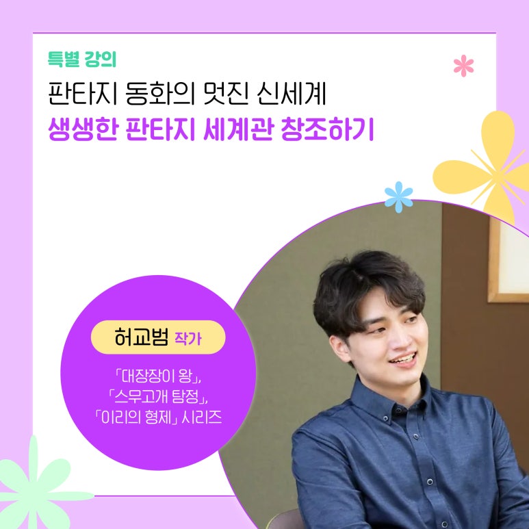창작하우스 이미지