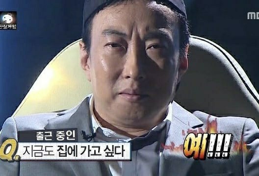 오떼오 이미지