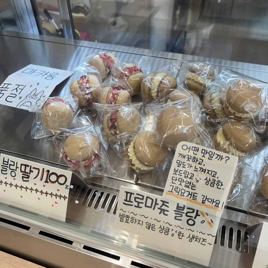 재이피우 이미지