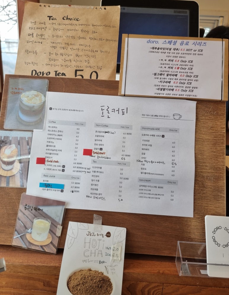 카페인충전소 이미지