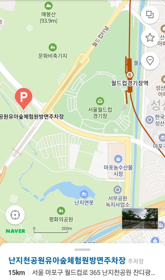 하늘옷집 이미지