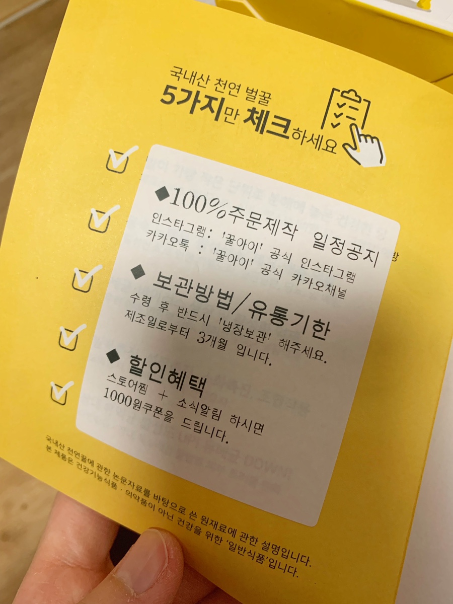 희즈비 이미지