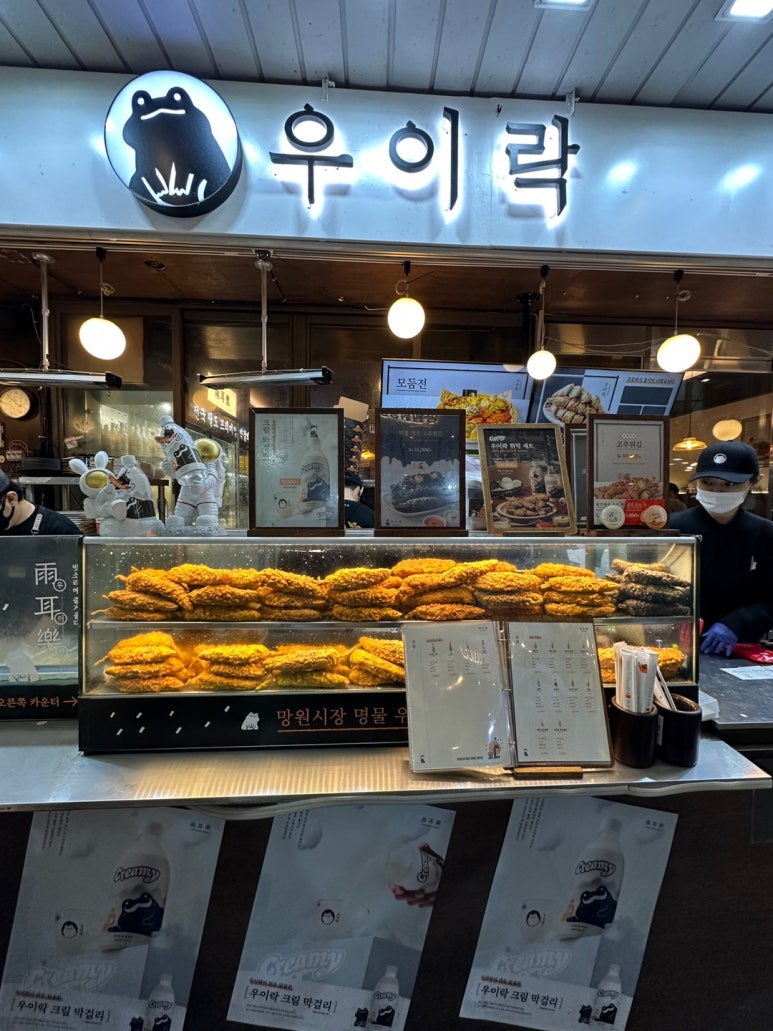 그루브앤골드 이미지