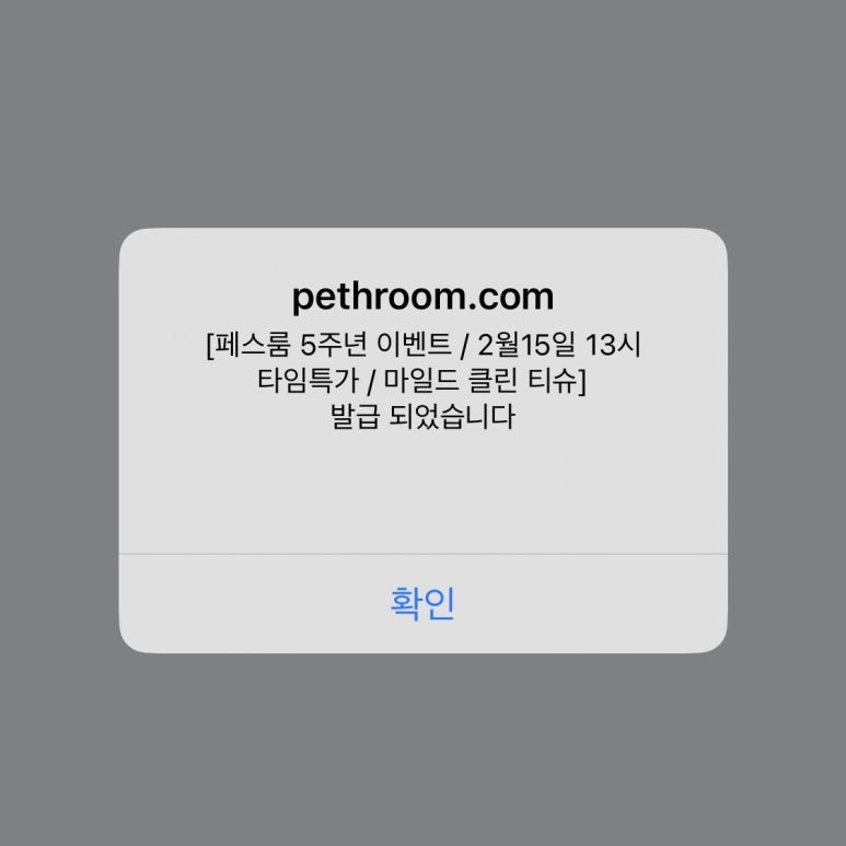 연하동 이미지