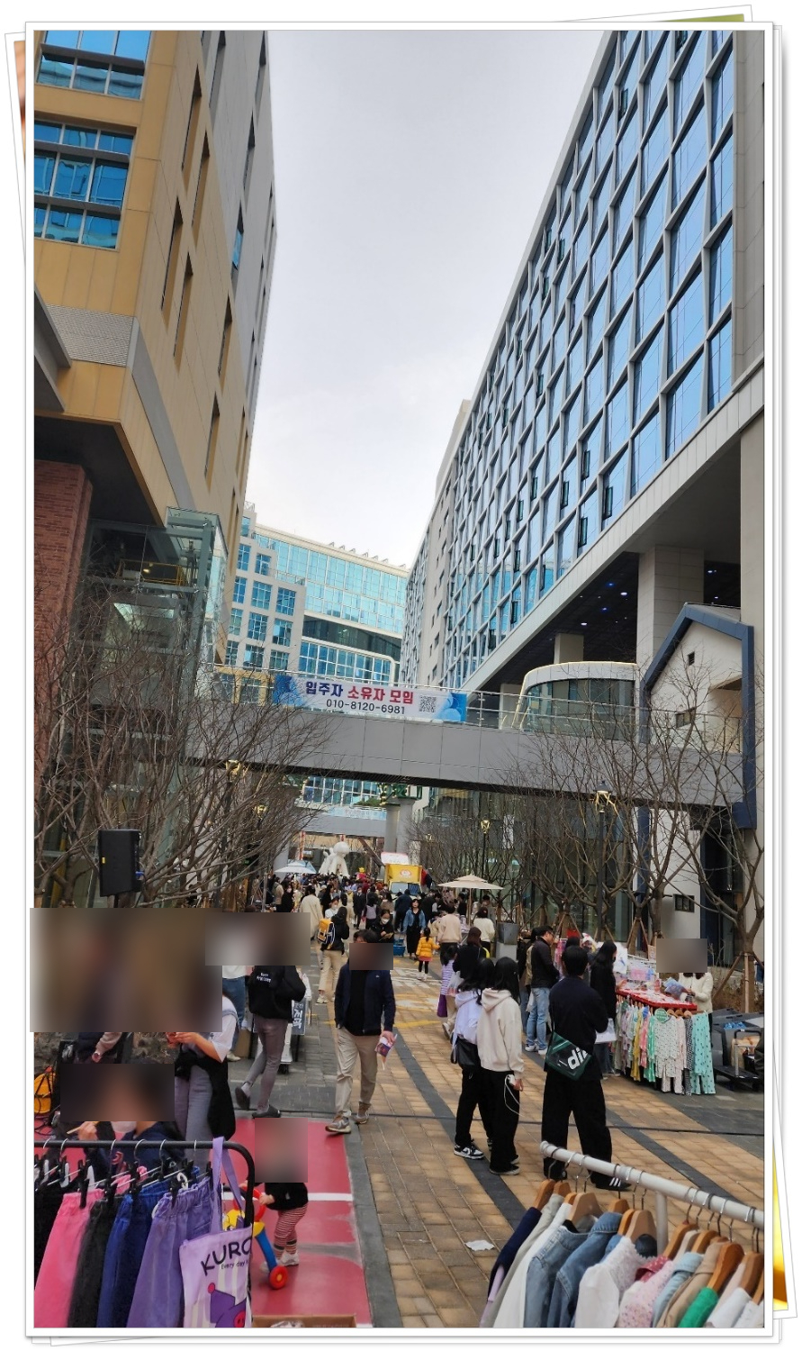 다산회계사무소 이미지
