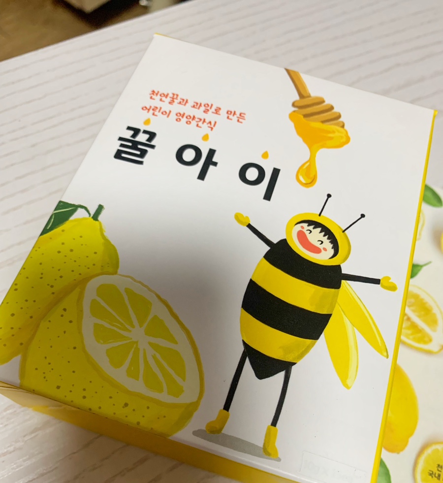 희즈비 이미지