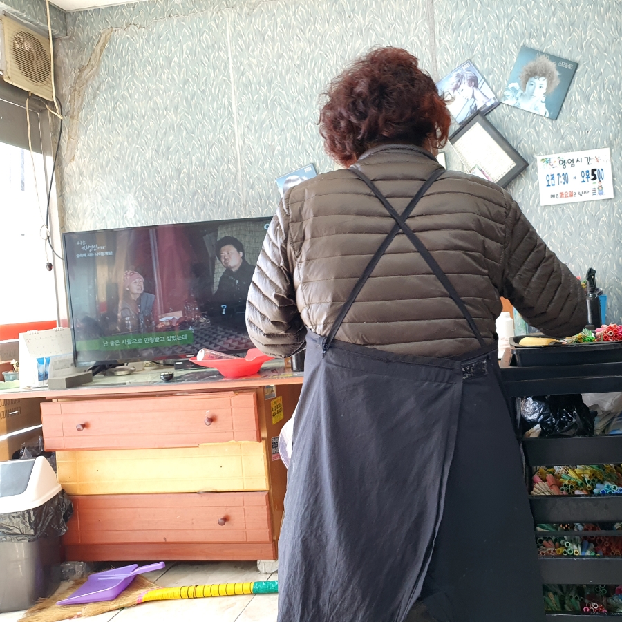부산머리방 이미지