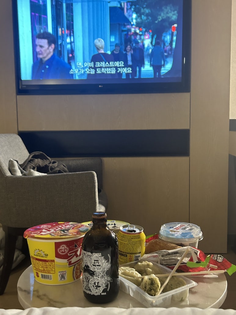 건널목연탄갈비 이미지