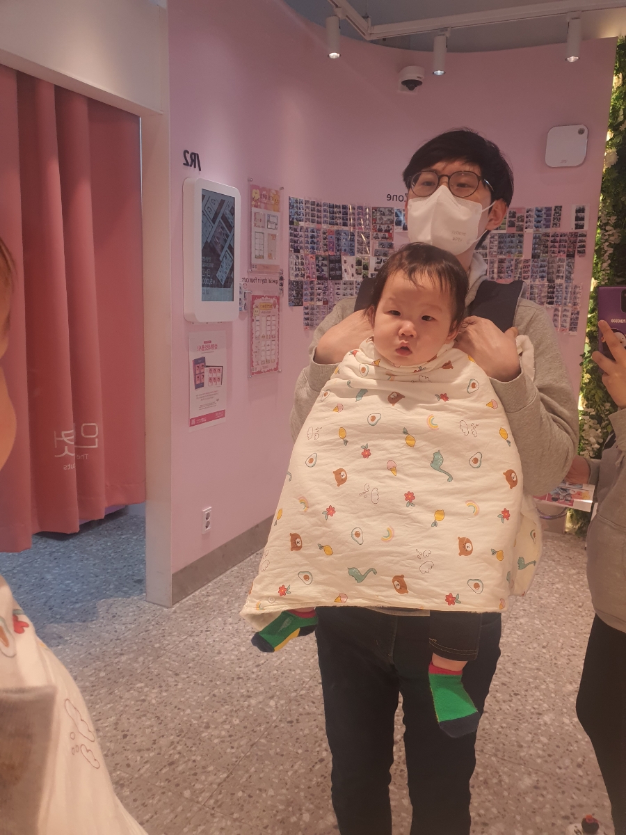김재규떡사랑 이미지
