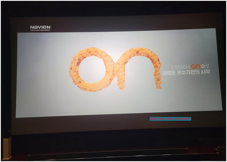영환기업 이미지