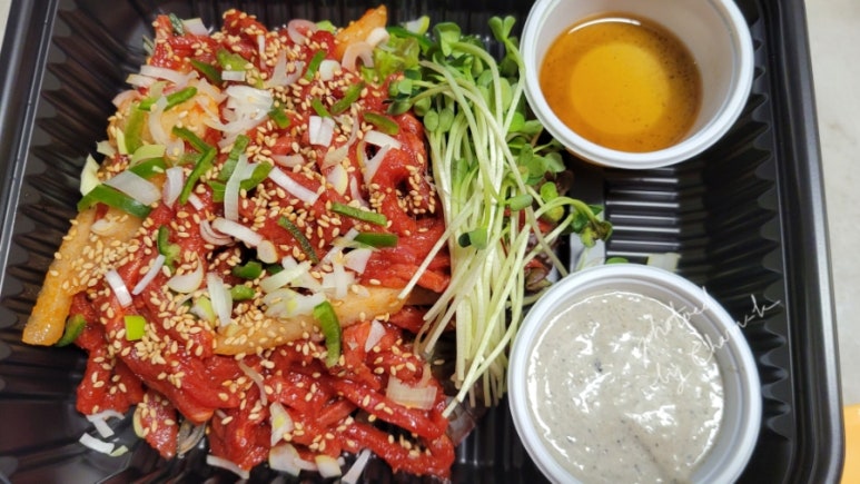 양많은눈꽃육회&육회비빔밥 이미지