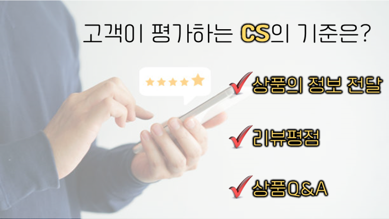 한국쇼호스트협회 이미지