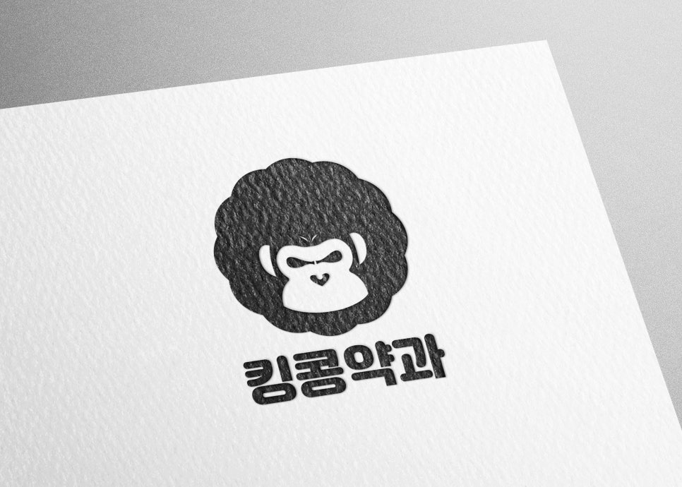 해안컴퍼니 이미지