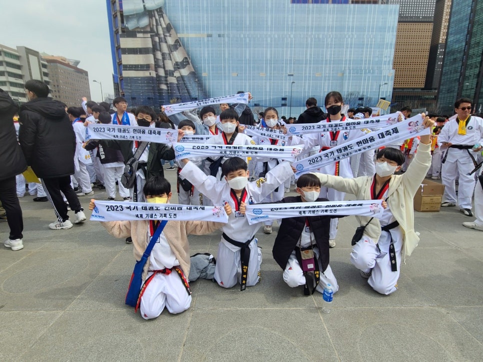 예건태권스쿨 이미지