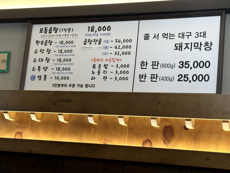 충장상회 이미지