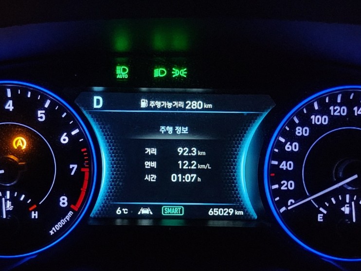 금호카닥터 이미지