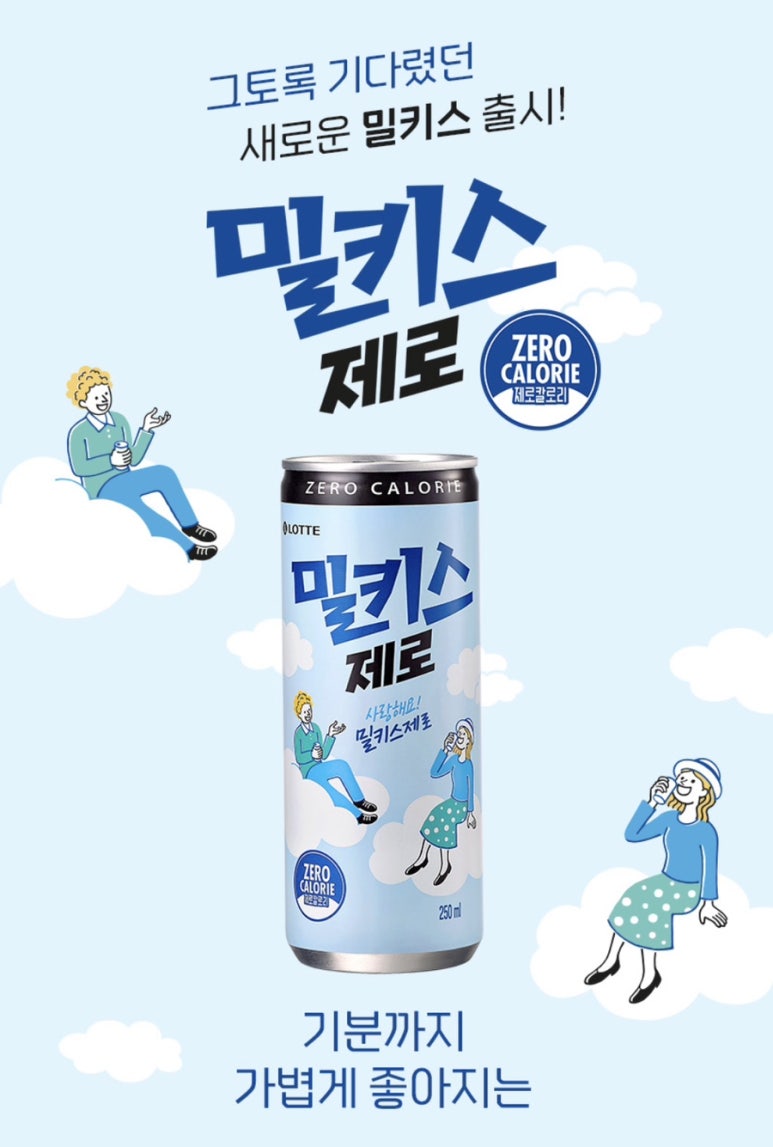 성진FS 이미지