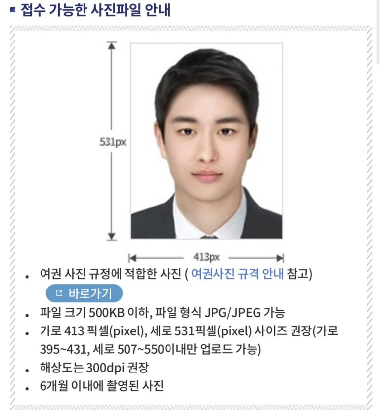 일월사진관 이미지