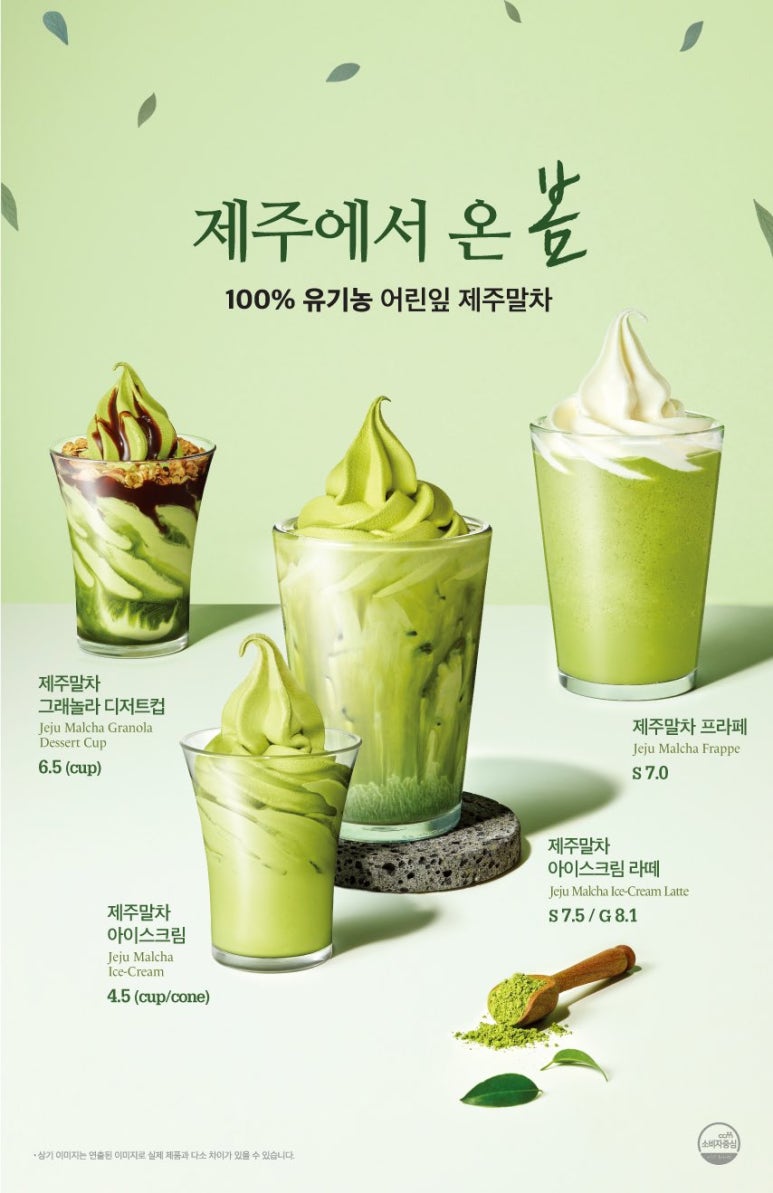 역삼빈티지 이미지