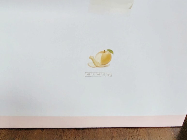 하정식품 이미지