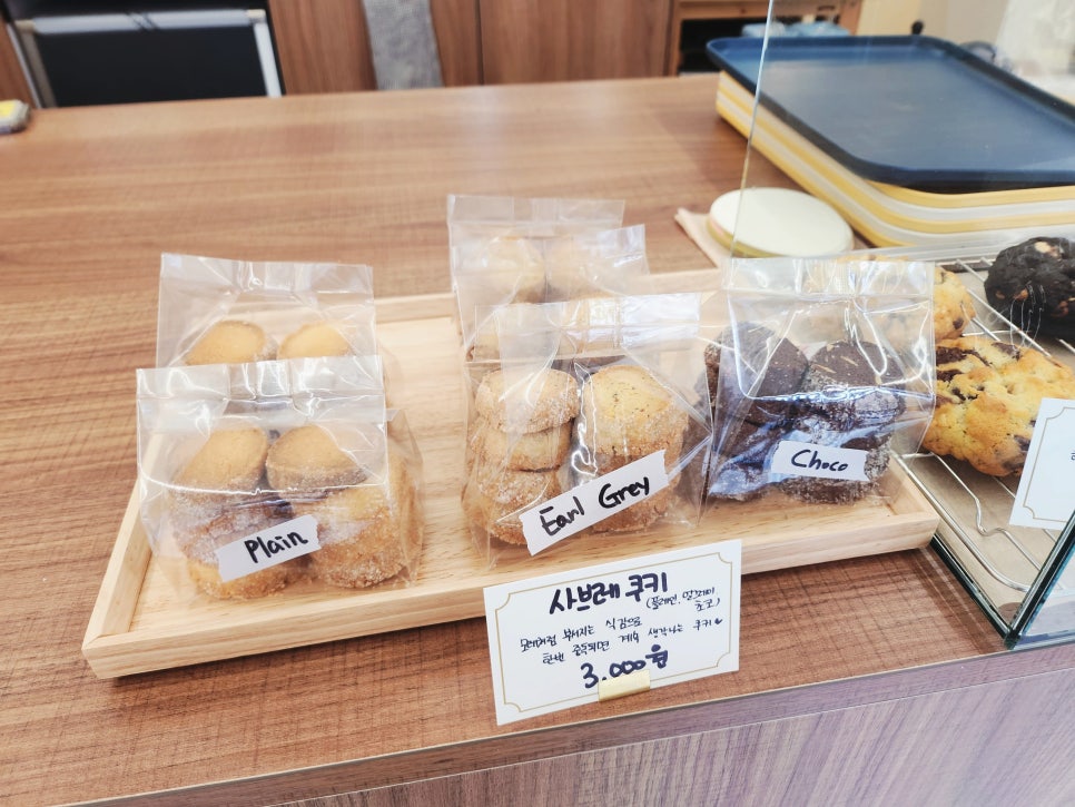 카페멜로소 이미지