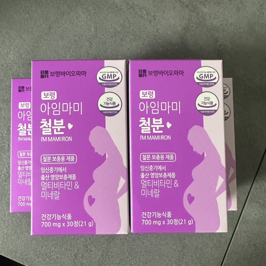 건강생활시지경산 이미지