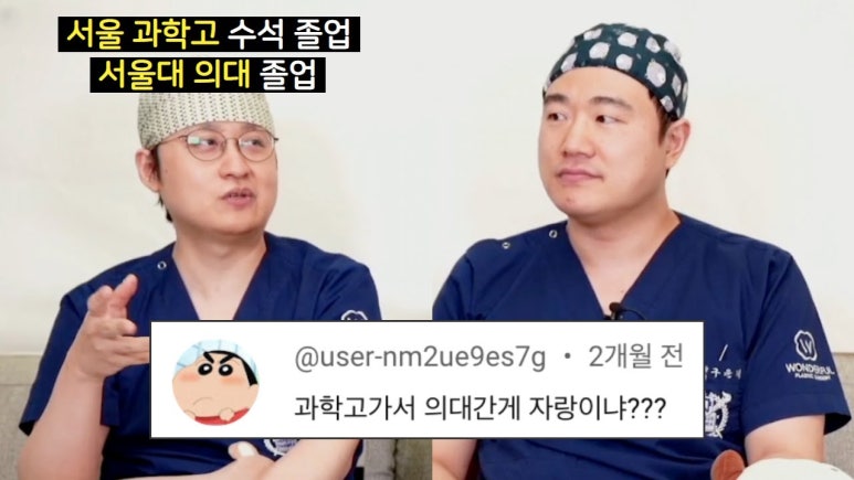 원더풀라이브 이미지