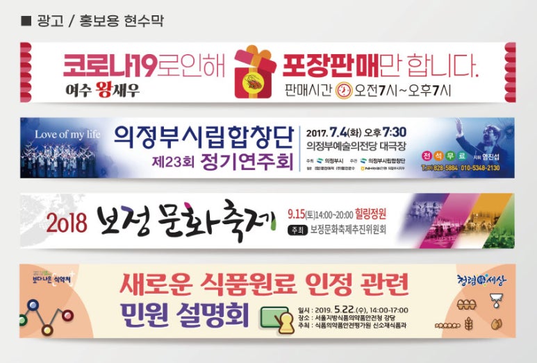 가나안문화사 이미지
