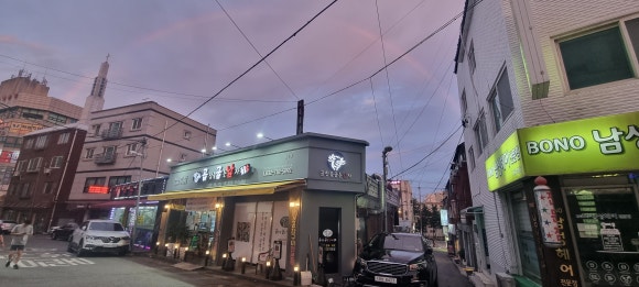 만수곱창 이미지