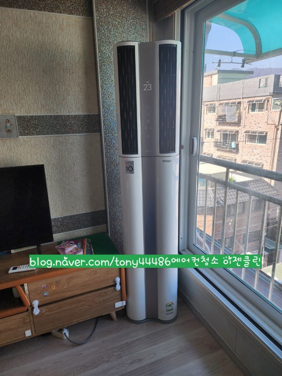 용인에어컨청소이젠클린 이미지