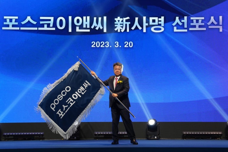 일성유리 이미지