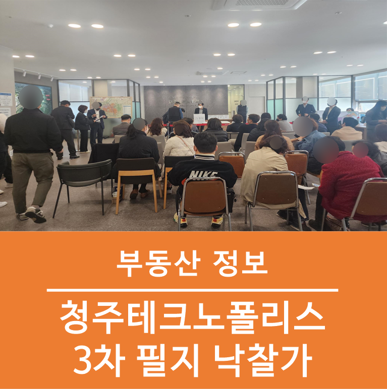 주식회사 홍반장 이미지