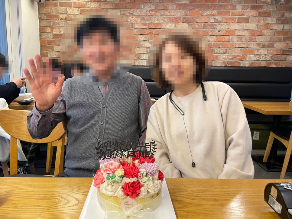 라임떡케이크 이미지