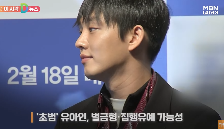 변호사박성진법률사무소 이미지