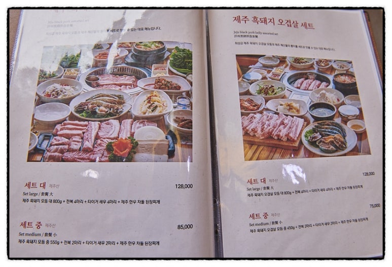 돼지30 이미지