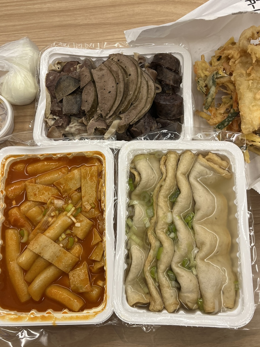 황보네수제튀김 이미지