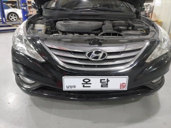 온달멀티카서비스 이미지