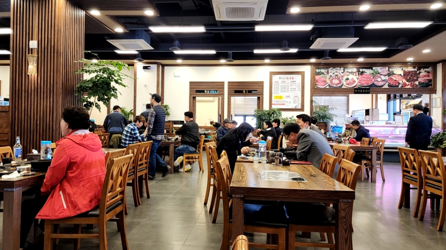 지평선정육식당 이미지