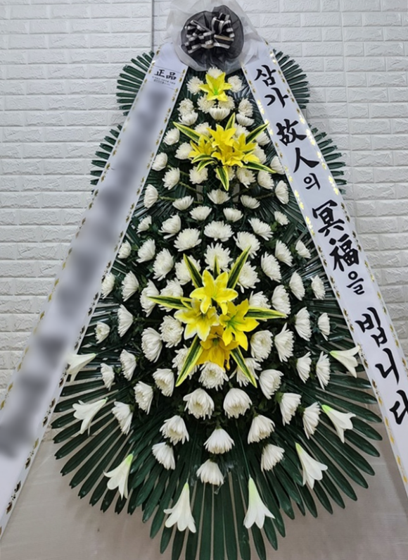모레아장례식장 이미지
