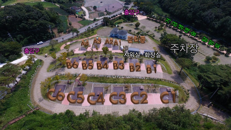 거금도청석오토캠핑장 이미지