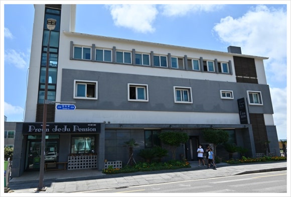 푸른제주 이미지