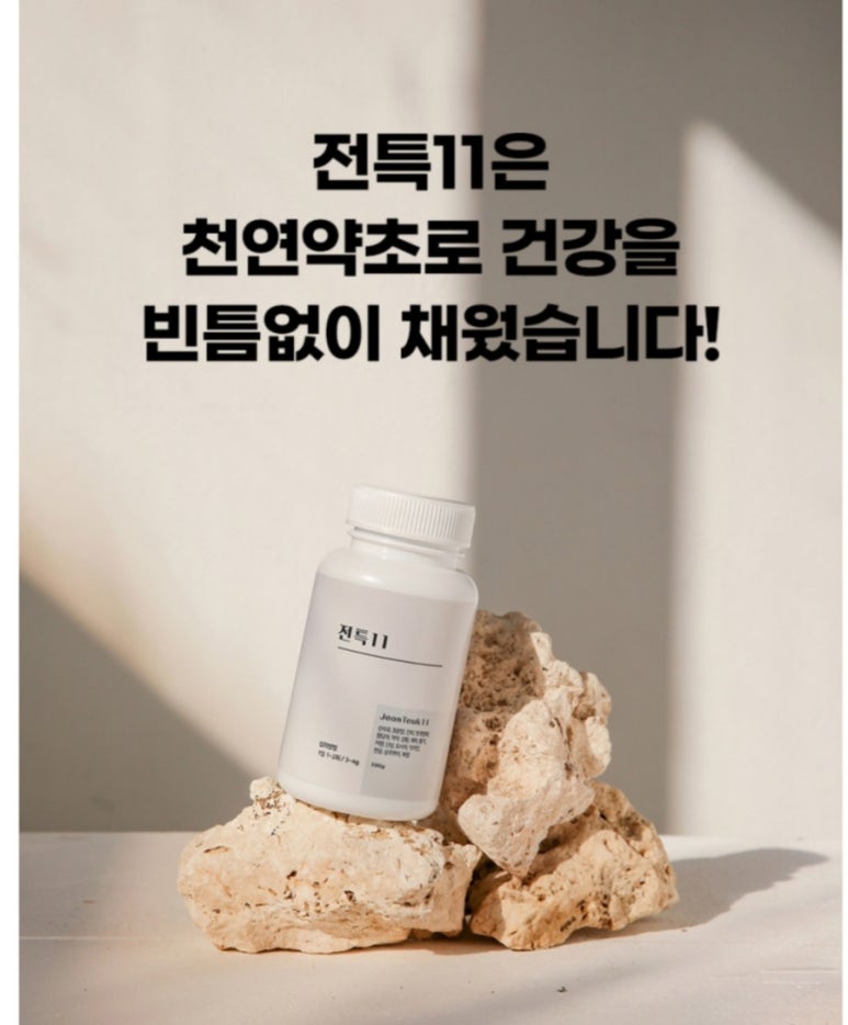 (주)세이브어스 이미지